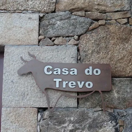 Rupestre Cidadelhe (Guarda)